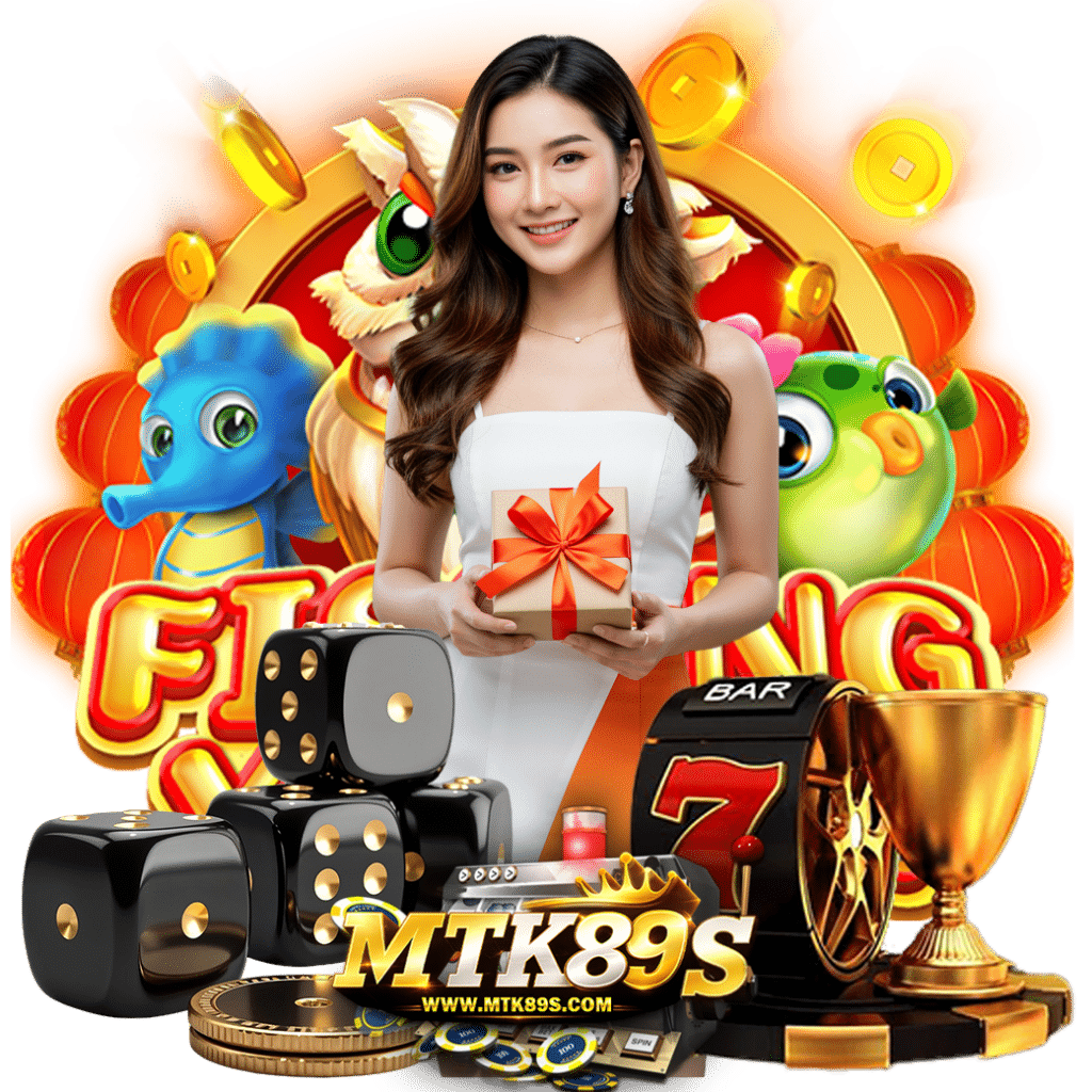 mtk89 เครดิตฟรี